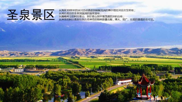 五一游玩小短文一年级,五一游玩的小短文50字