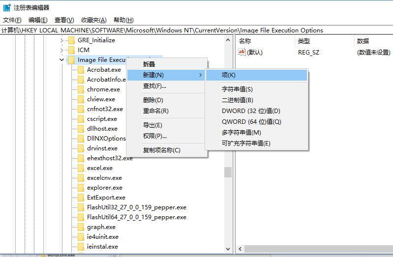 windows怎样进行电脑截图,windows怎么局部截图快捷键