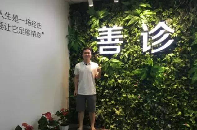 医院基层党组织党建特色及亮点,党支部传承红色精神