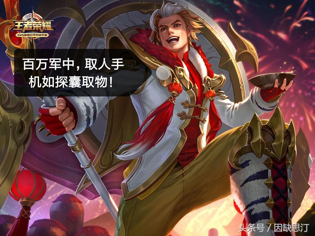 那些年听错的台词夏侯惇,那些年听错王者英雄的台词