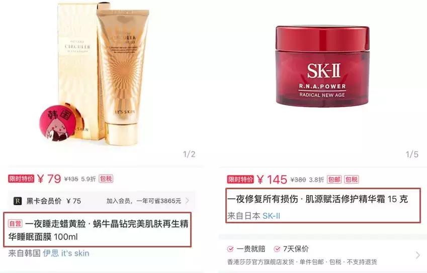 小红书爆款文案技巧分析,小红书怎么做爆款文案