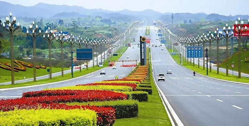 城南2.0,天府新区2.0版