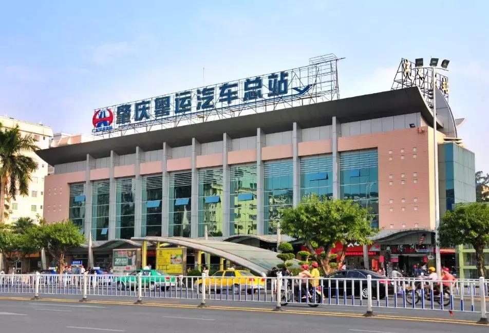 肇庆粤运汽车网上订票,粤运车站购票