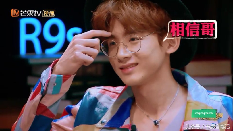 明星大侦探第一季白敬亭,明星大侦探第七季中有没有白敬亭