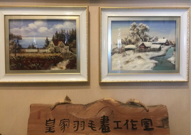 沈阳老字号博物馆在哪,沈阳特产城老字号博物馆