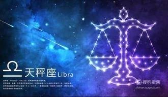 十二星座的特点和性格和脾气,十二星座性格特点金牛