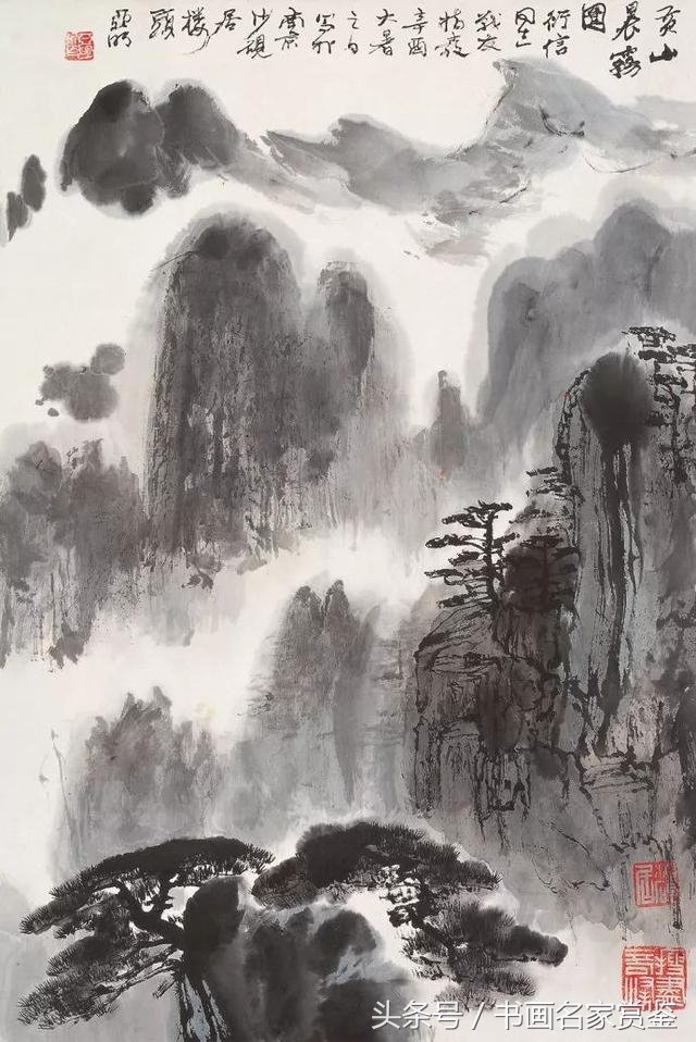 中国画名家亚明,当代金陵画派画家