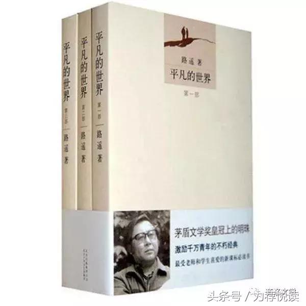 赵宏：苦难唱出幸福歌