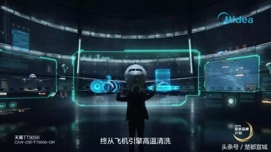 美的厨卫电器湖北专卖店,湖北美的厨电专卖店