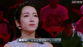 足球解说大会前十名,足球解说大会粤语解说