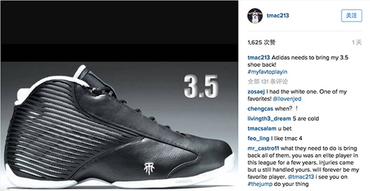 十大战靴,奥运夺冠战靴