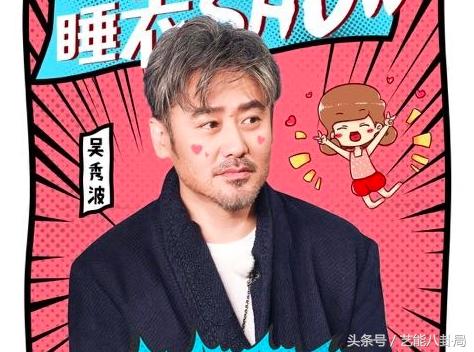 陈赫好男人就是我完整版,好男人陈赫完整版