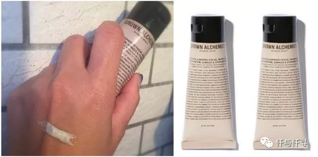 深层保湿白泥面膜,补水保湿面膜泥浆面膜