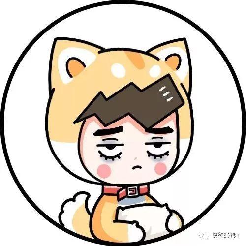 自主研发的国产笔记本电脑,顶级绝美全面屏电脑