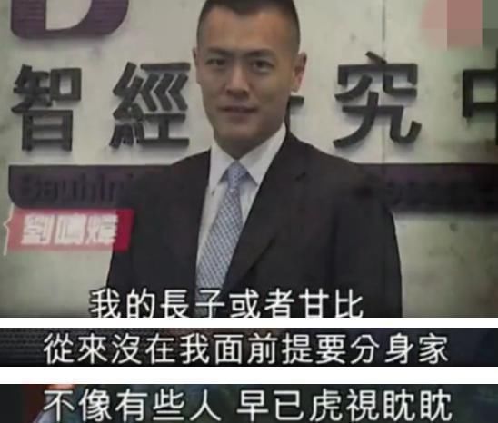 李嘉欣和蔡少芬如今谁过得好,蔡少芬和李嘉欣对比