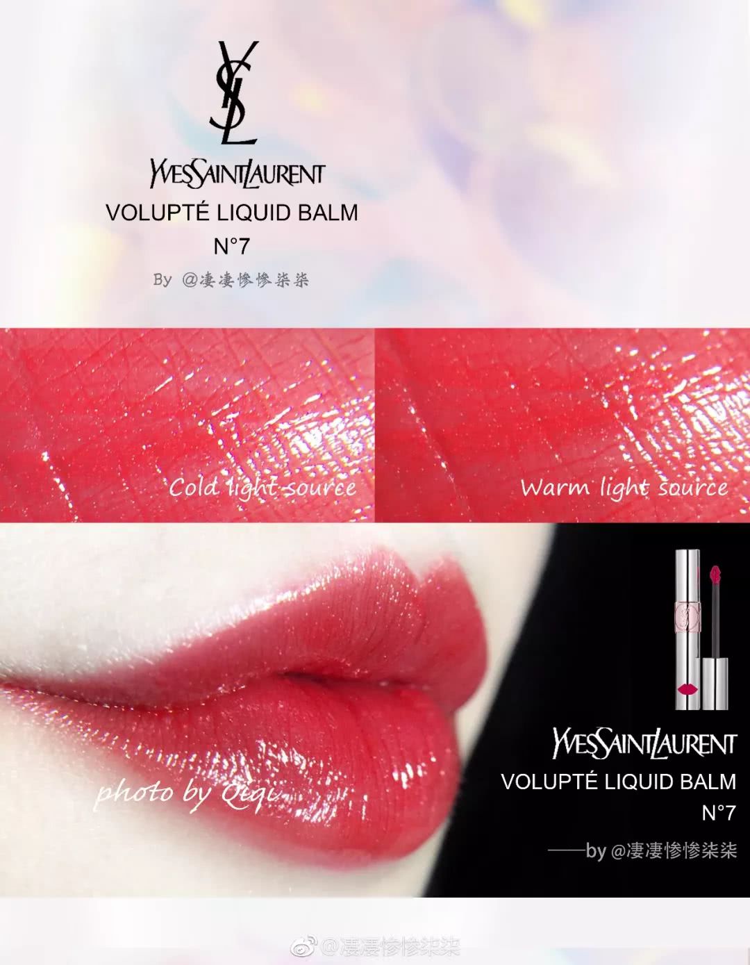 夏天最实用又持久的大牌口红,适合夏天的大牌口红推荐