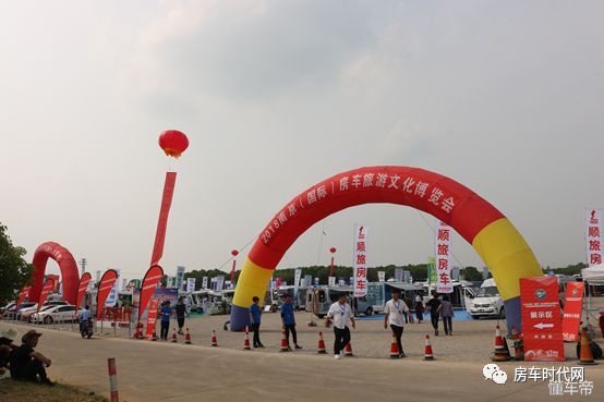 南京房车展趣蜂房车,中国国际房车旅游博览会攻略