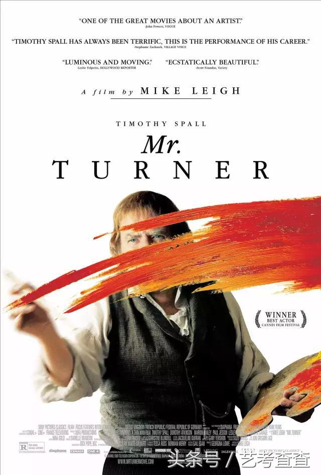 十部经典艺术类电影和动画，学美术的小伙伴五一假期必看指南！