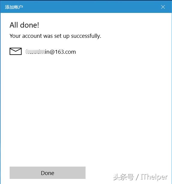 如何在win10自带邮件登录qq邮箱,WIN10MAIL如何发邮件