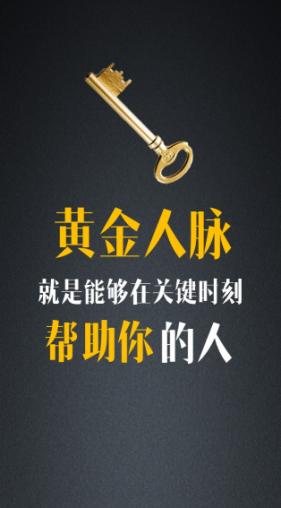 软文营销策略及经验,高质量营销软文写作指南