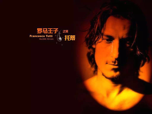 足坛王子有哪些,足坛十大球星都有谁