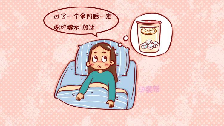 坐月子患了风湿病有哪些症状,产后风湿病的表现及症状有哪些