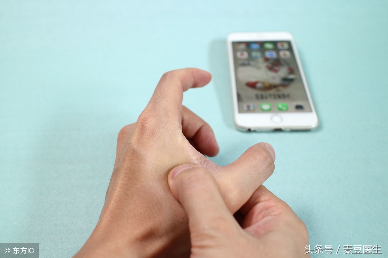 上班族、手机控、宝妈、劳动者，你们受过腱鞘炎的折磨吗？