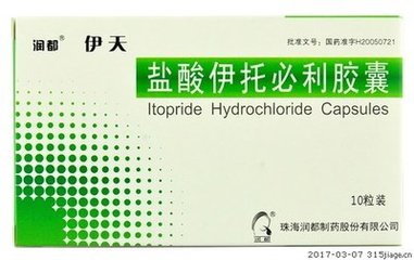 食管反流不反酸不烧心什么原因,反酸烧心胃食管反流怎么治