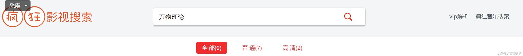 电影推荐高清蓝光资源已更新,高清蓝光电影资源分享