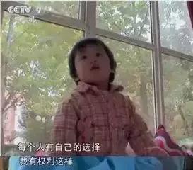 家庭教育才是最好的教育视频,这个短片告诉你家庭教育有多重要