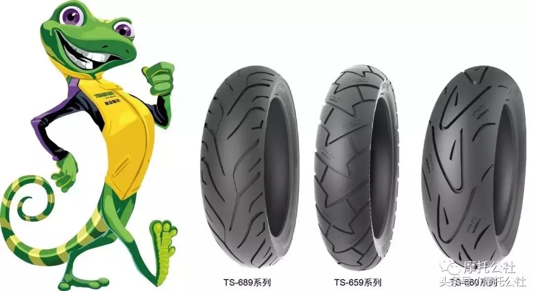 腾森壁虎轮胎,腾森摩托车轮胎系列介绍