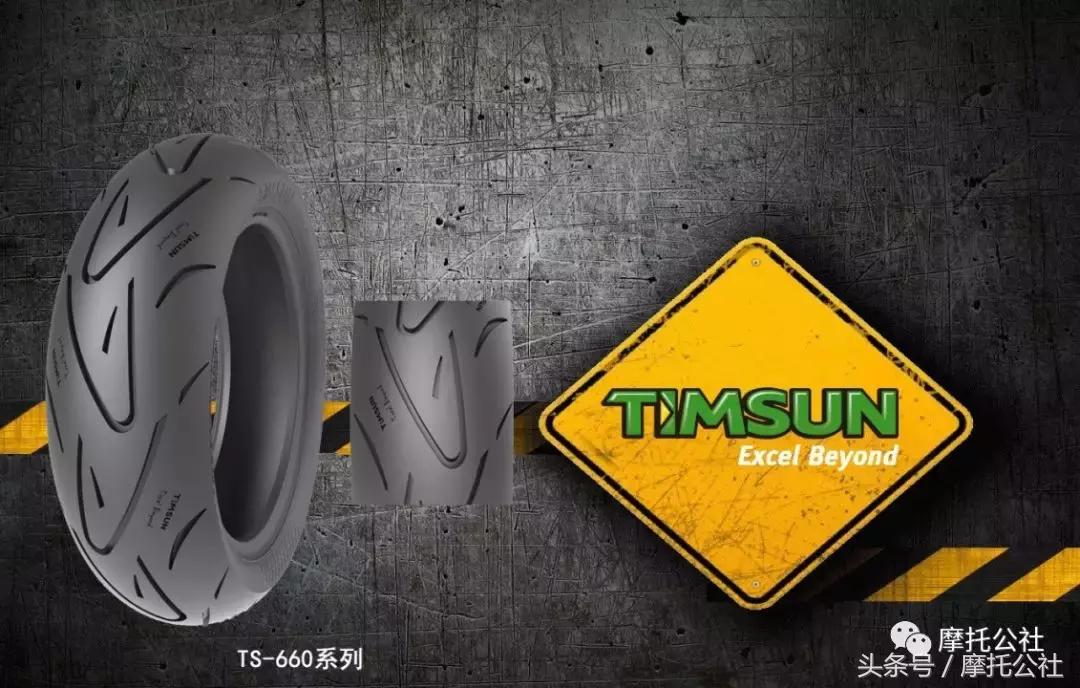 腾森壁虎轮胎,腾森摩托车轮胎系列介绍