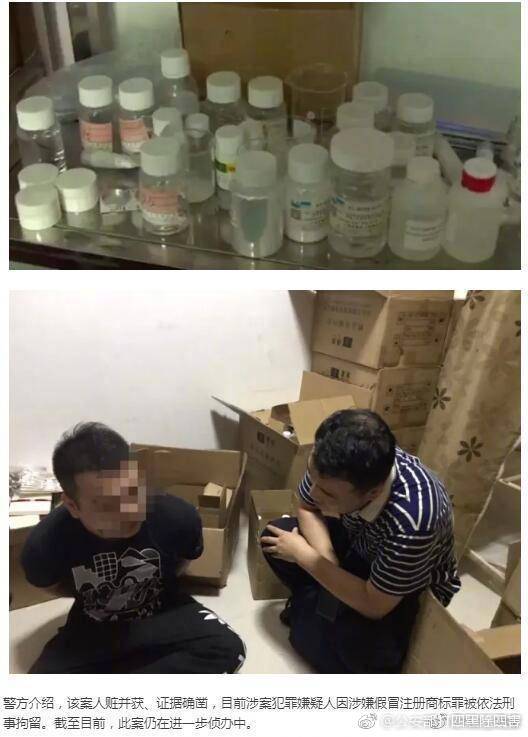 你买过什么冒牌货吗,你买到过假货吗搞笑段子