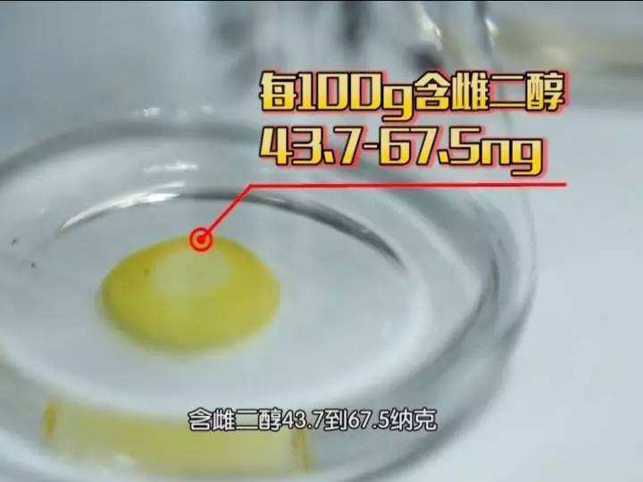 蜂王浆是工蜂的口腔分泌物,蜂王浆喝到嘴是酸的吗