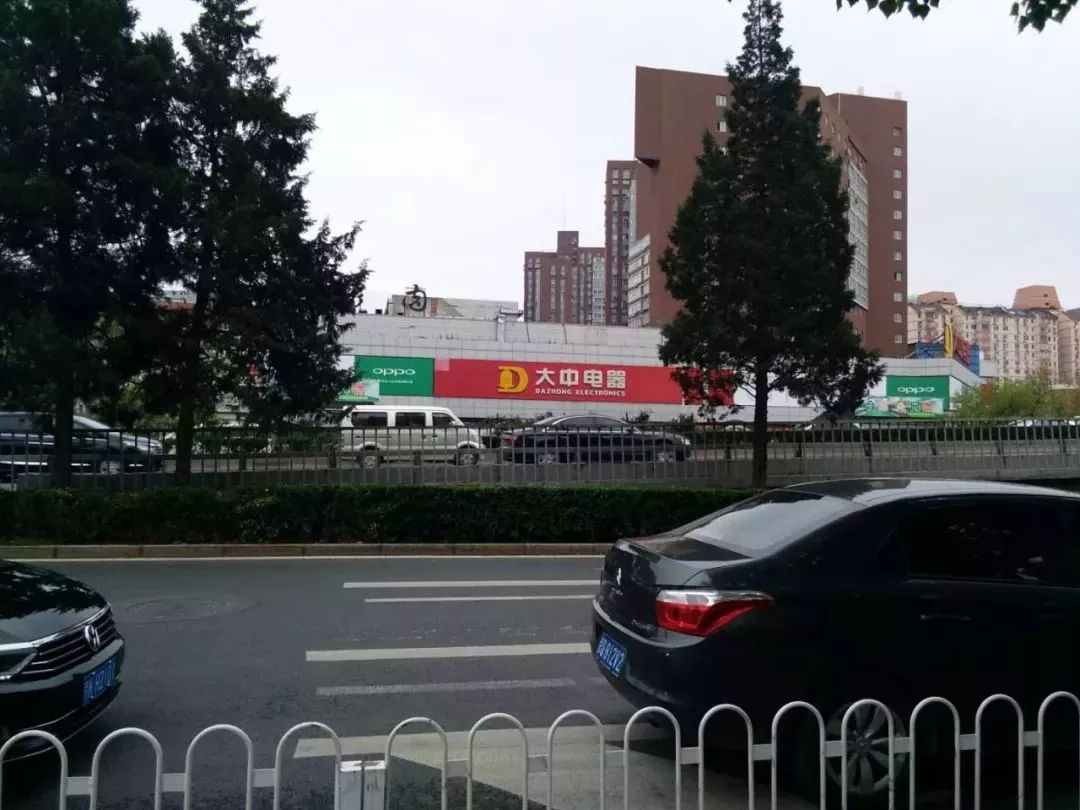 呼叫西罗园！呼叫西罗园！