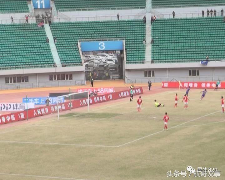 广东梅州客家vs黑龙江fc,梅县铁汉生态vs广州恒大足协杯