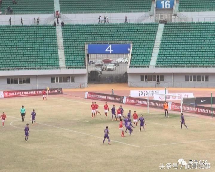 广东梅州客家vs黑龙江fc,梅县铁汉生态vs广州恒大足协杯