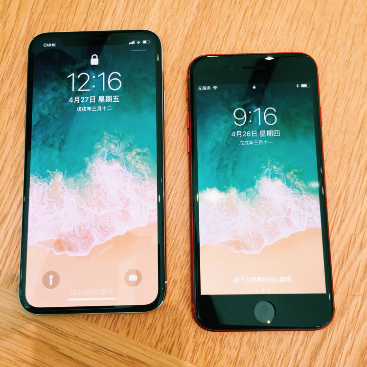 iphonex娓増璐拱鏀荤暐,浣犵煡閬撶殑澶繜