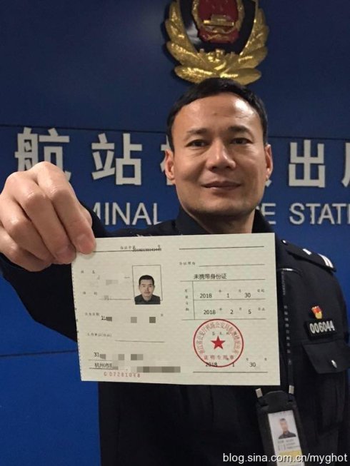 第一次坐飞机最担心什么,第一次坐飞机有什么麻烦