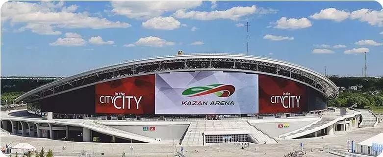 2018俄罗斯看球攻略,2018俄罗斯世界杯现场看球