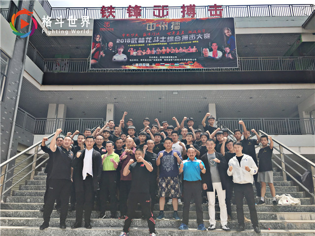 2018中州擂·武林龙斗士南华奏响新篇章，齐晨首次擂台献唱