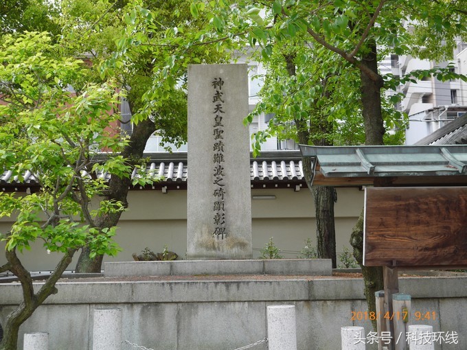 日本大阪二日自由行,一个人日本大阪周末自由行