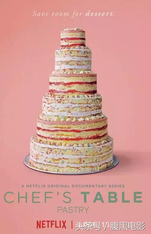 主厨的餐桌第四季中英字幕,主厨的餐桌第四季节目播放