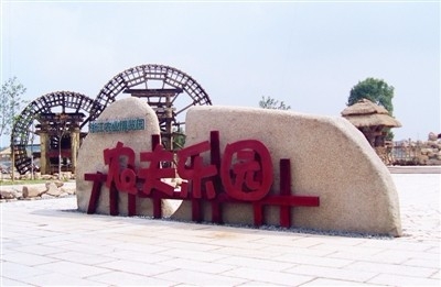 浙江杭州余杭区位置,浙江杭州余杭区地图