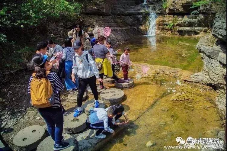 青州五一旅游,五一青州黄花溪风景区