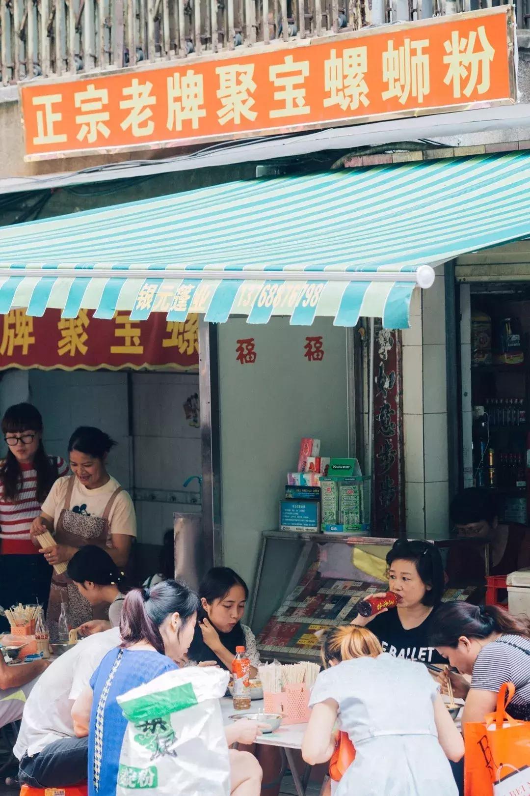 一碗螺蛳粉爱上一座城,一碗螺蛳粉只吃一半