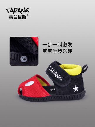 母婴分享之我的购物单(上)