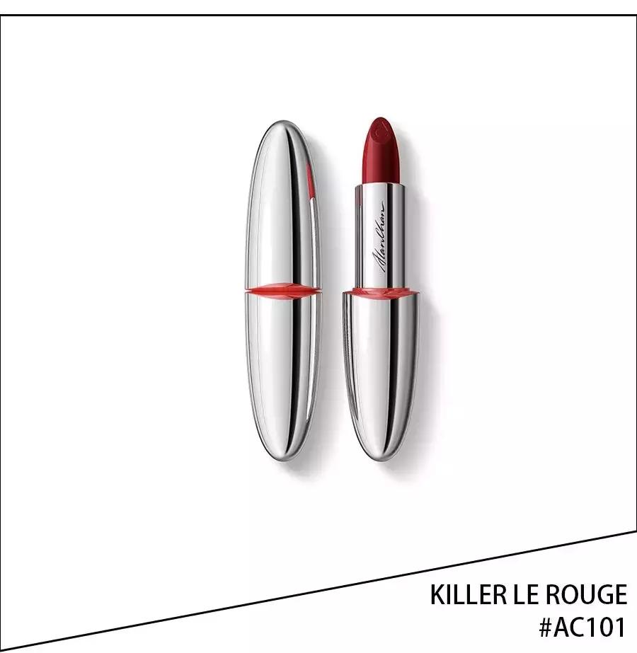 baby口红正红,baby同款口红橘粉