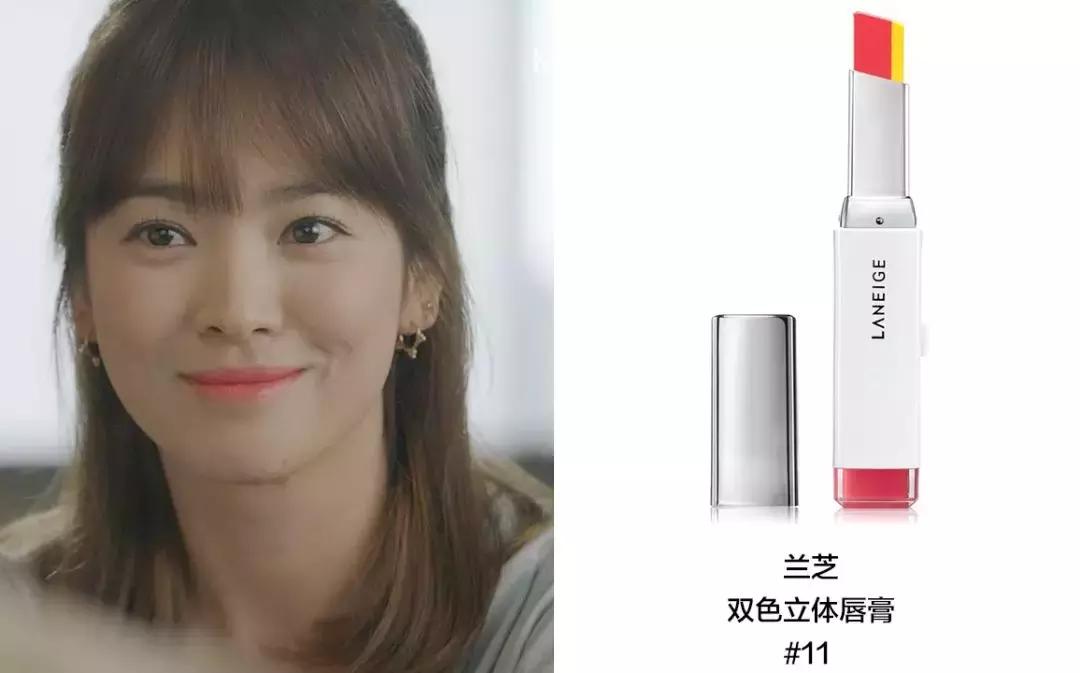 baby同款口红试色,baby杨颖口红色号