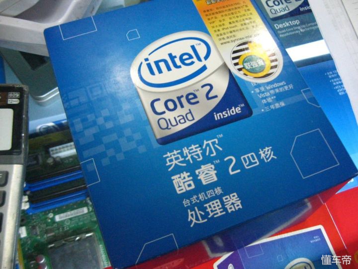 中国汽车产业如何,中国汽车产业的机会